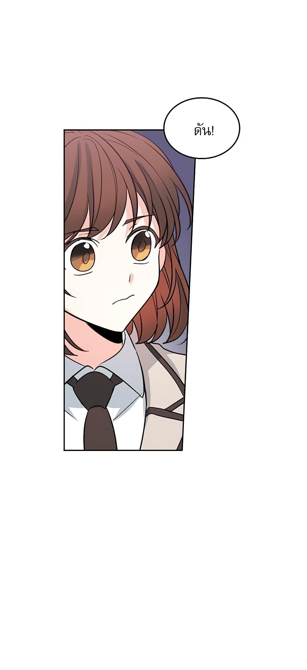 Manga-lc-com อ่านมังงะ อ่านการ์ตูน ออนไลน์ ฟรี My Life as an Internet Novel ตอนที่ 1 2 3 4 5 6 7 8 9 10 11 12 13 14 ฟรี ไม่มีโฆษณา Manga-lc - อ่าน มังงะ อ่าน การ์ตูน ออนไลน์ อ่านมังงะ ฟรี