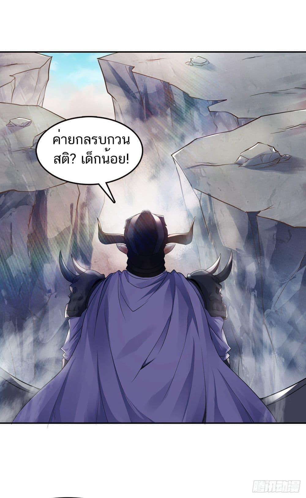 Manga-lc-com อ่านมังงะ อ่านการ์ตูน ออนไลน์ ฟรี Supreme Demon Return ตอนที่ 1 2 3 4 5 6 7 8 9 10 11 12 13 14 ฟรี ไม่มีโฆษณา Manga-lc - อ่าน มังงะ อ่าน การ์ตูน ออนไลน์ อ่านมังงะ ฟรี