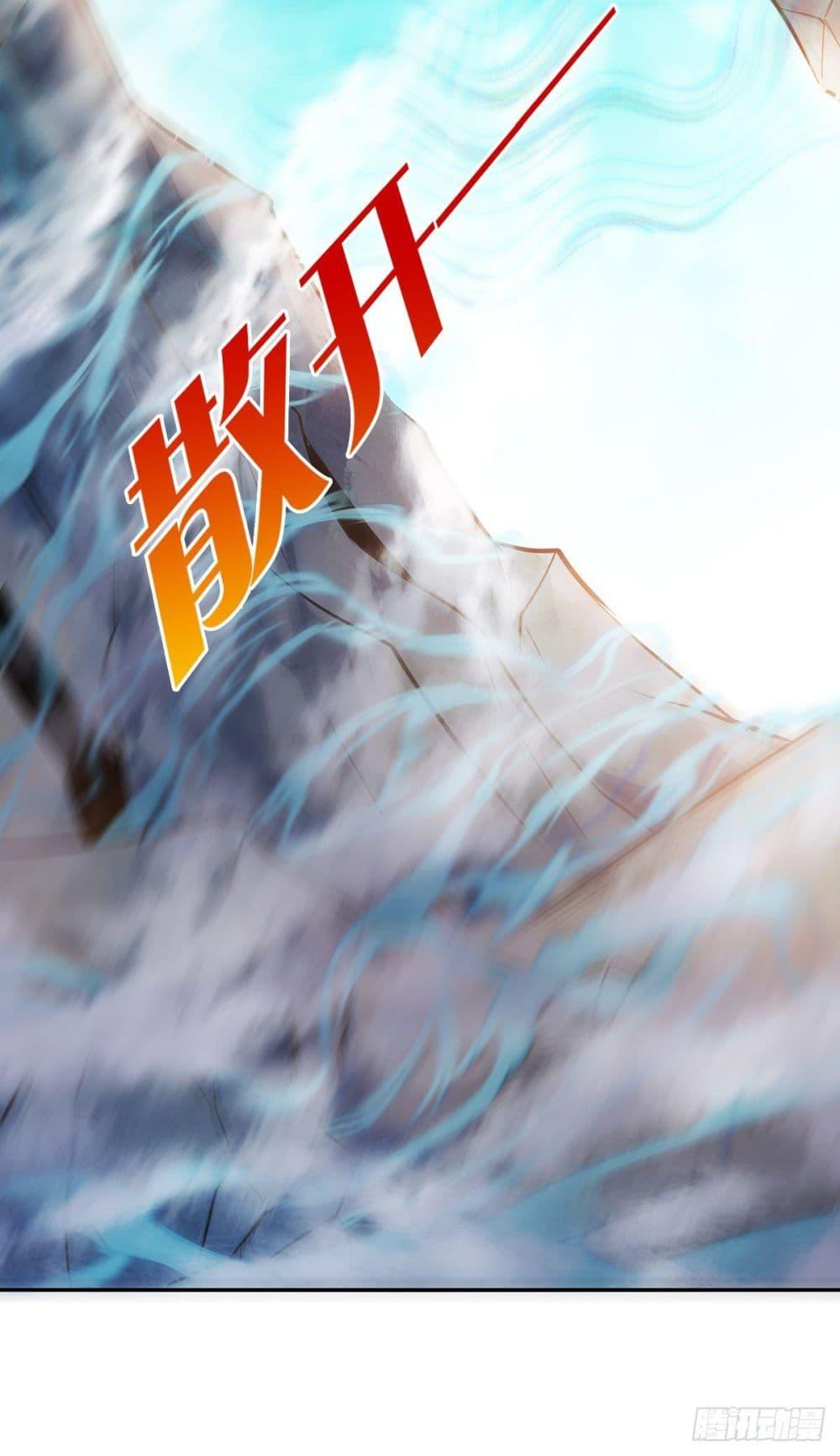 Manga-lc-com อ่านมังงะ อ่านการ์ตูน ออนไลน์ ฟรี Supreme Demon Return ตอนที่ 1 2 3 4 5 6 7 8 9 10 11 12 13 14 ฟรี ไม่มีโฆษณา Manga-lc - อ่าน มังงะ อ่าน การ์ตูน ออนไลน์ อ่านมังงะ ฟรี
