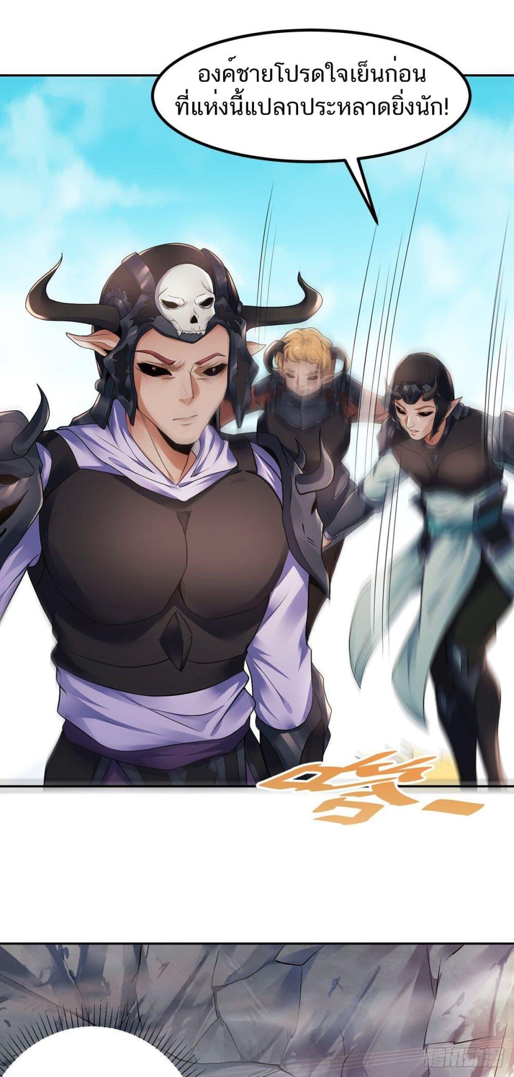 Manga-lc-com อ่านมังงะ อ่านการ์ตูน ออนไลน์ ฟรี Supreme Demon Return ตอนที่ 1 2 3 4 5 6 7 8 9 10 11 12 13 14 ฟรี ไม่มีโฆษณา Manga-lc - อ่าน มังงะ อ่าน การ์ตูน ออนไลน์ อ่านมังงะ ฟรี