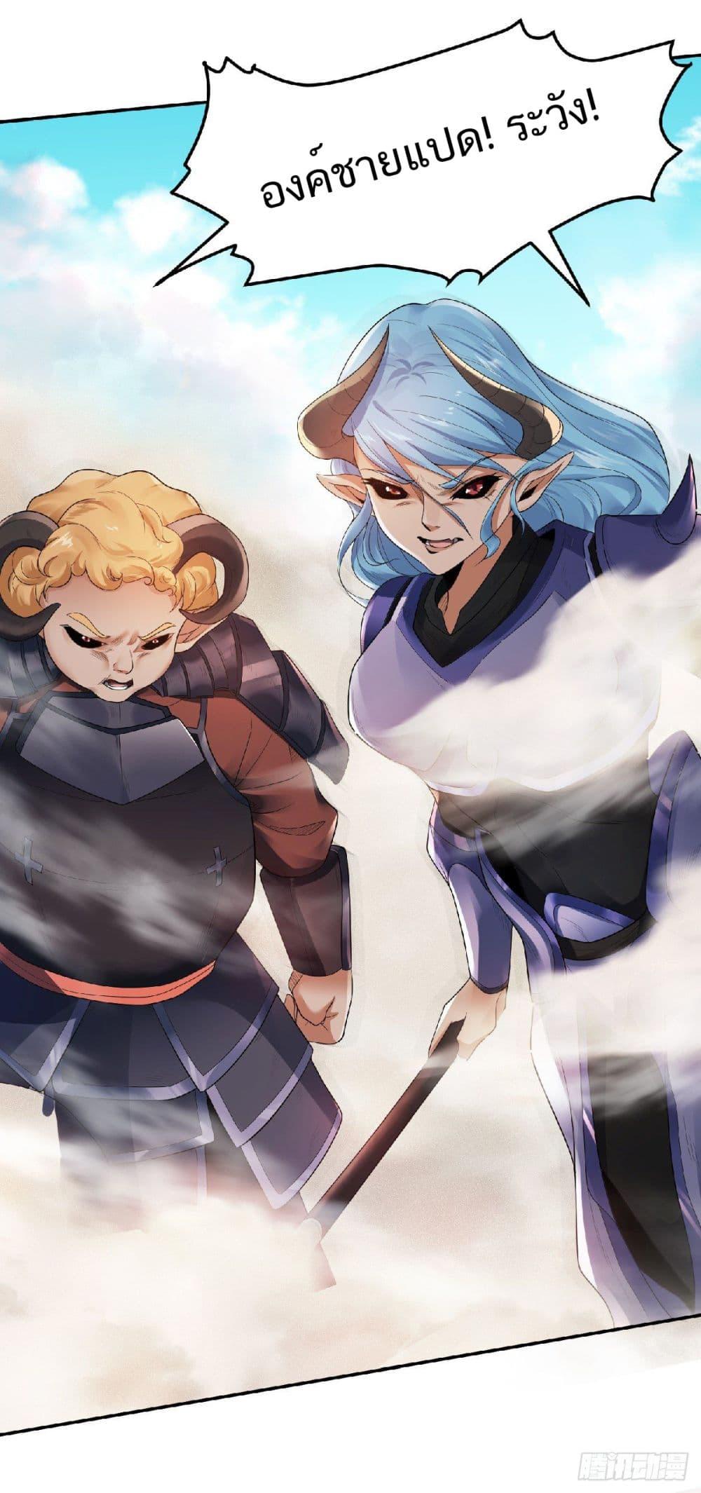 Manga-lc-com อ่านมังงะ อ่านการ์ตูน ออนไลน์ ฟรี Supreme Demon Return ตอนที่ 1 2 3 4 5 6 7 8 9 10 11 12 13 14 ฟรี ไม่มีโฆษณา Manga-lc - อ่าน มังงะ อ่าน การ์ตูน ออนไลน์ อ่านมังงะ ฟรี