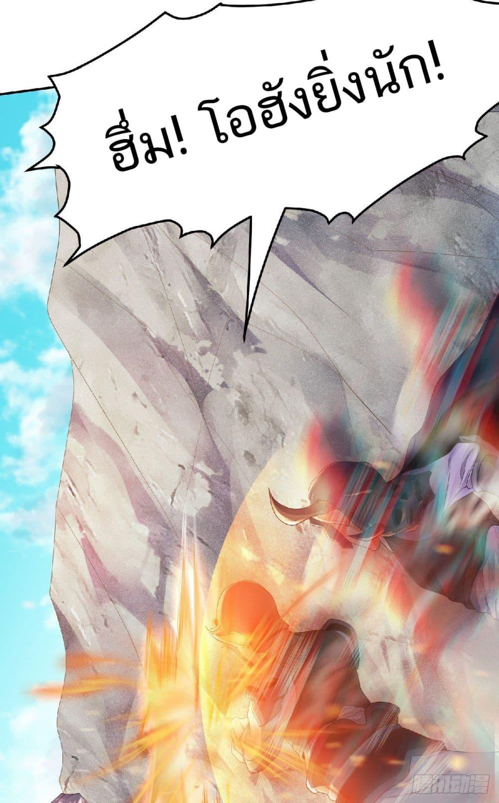 Manga-lc-com อ่านมังงะ อ่านการ์ตูน ออนไลน์ ฟรี Supreme Demon Return ตอนที่ 1 2 3 4 5 6 7 8 9 10 11 12 13 14 ฟรี ไม่มีโฆษณา Manga-lc - อ่าน มังงะ อ่าน การ์ตูน ออนไลน์ อ่านมังงะ ฟรี