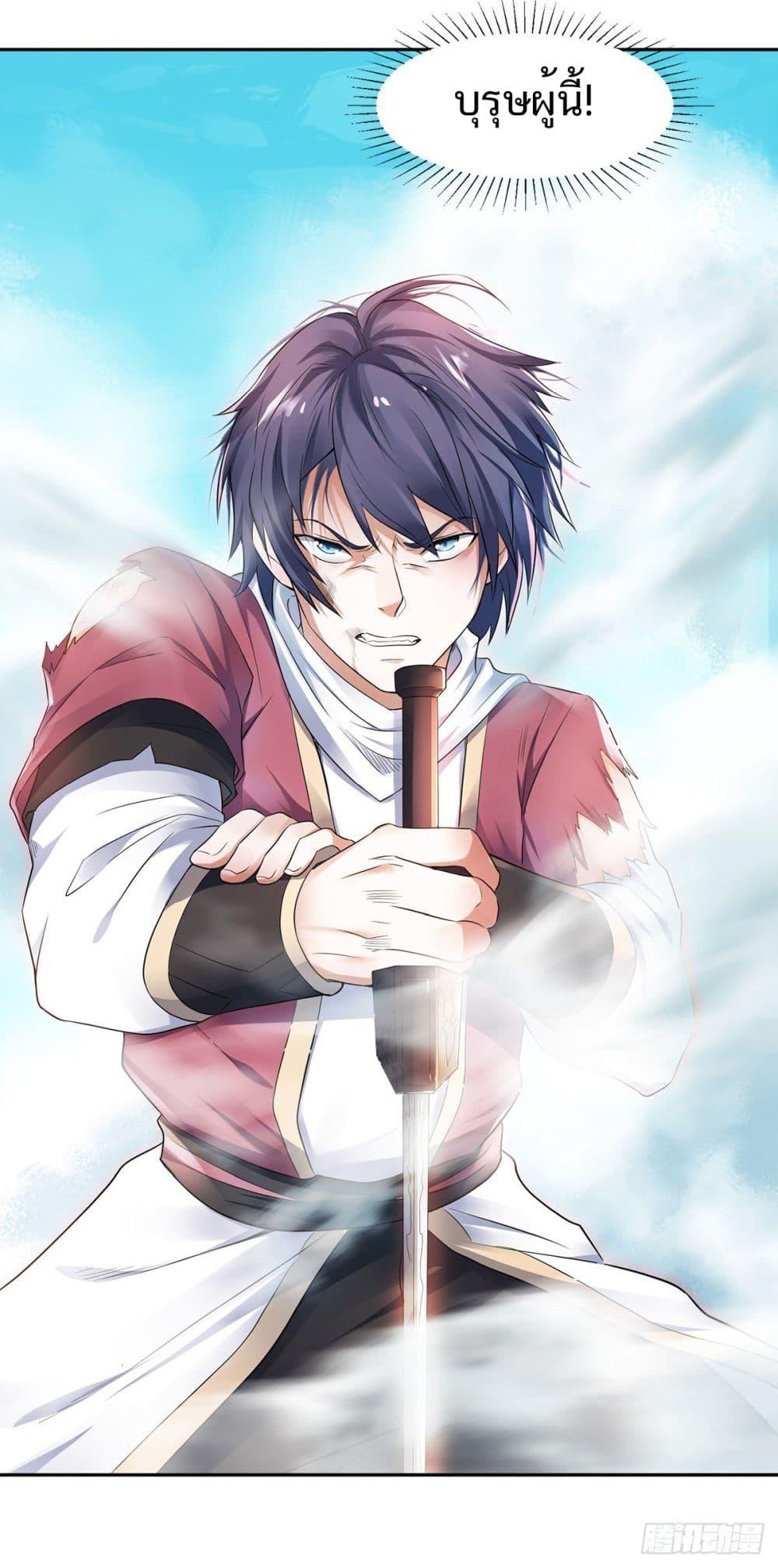 Manga-lc-com อ่านมังงะ อ่านการ์ตูน ออนไลน์ ฟรี Supreme Demon Return ตอนที่ 1 2 3 4 5 6 7 8 9 10 11 12 13 14 ฟรี ไม่มีโฆษณา Manga-lc - อ่าน มังงะ อ่าน การ์ตูน ออนไลน์ อ่านมังงะ ฟรี