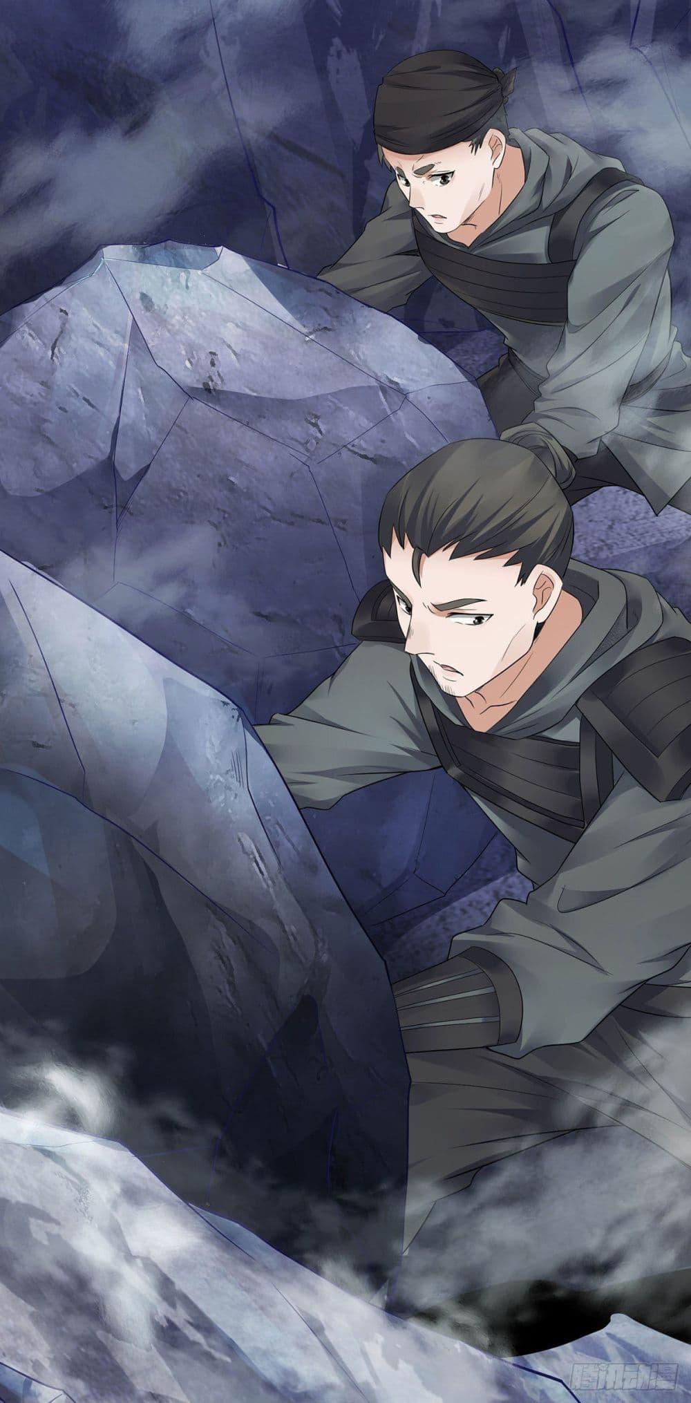 Manga-lc-com อ่านมังงะ อ่านการ์ตูน ออนไลน์ ฟรี Supreme Demon Return ตอนที่ 1 2 3 4 5 6 7 8 9 10 11 12 13 14 ฟรี ไม่มีโฆษณา Manga-lc - อ่าน มังงะ อ่าน การ์ตูน ออนไลน์ อ่านมังงะ ฟรี