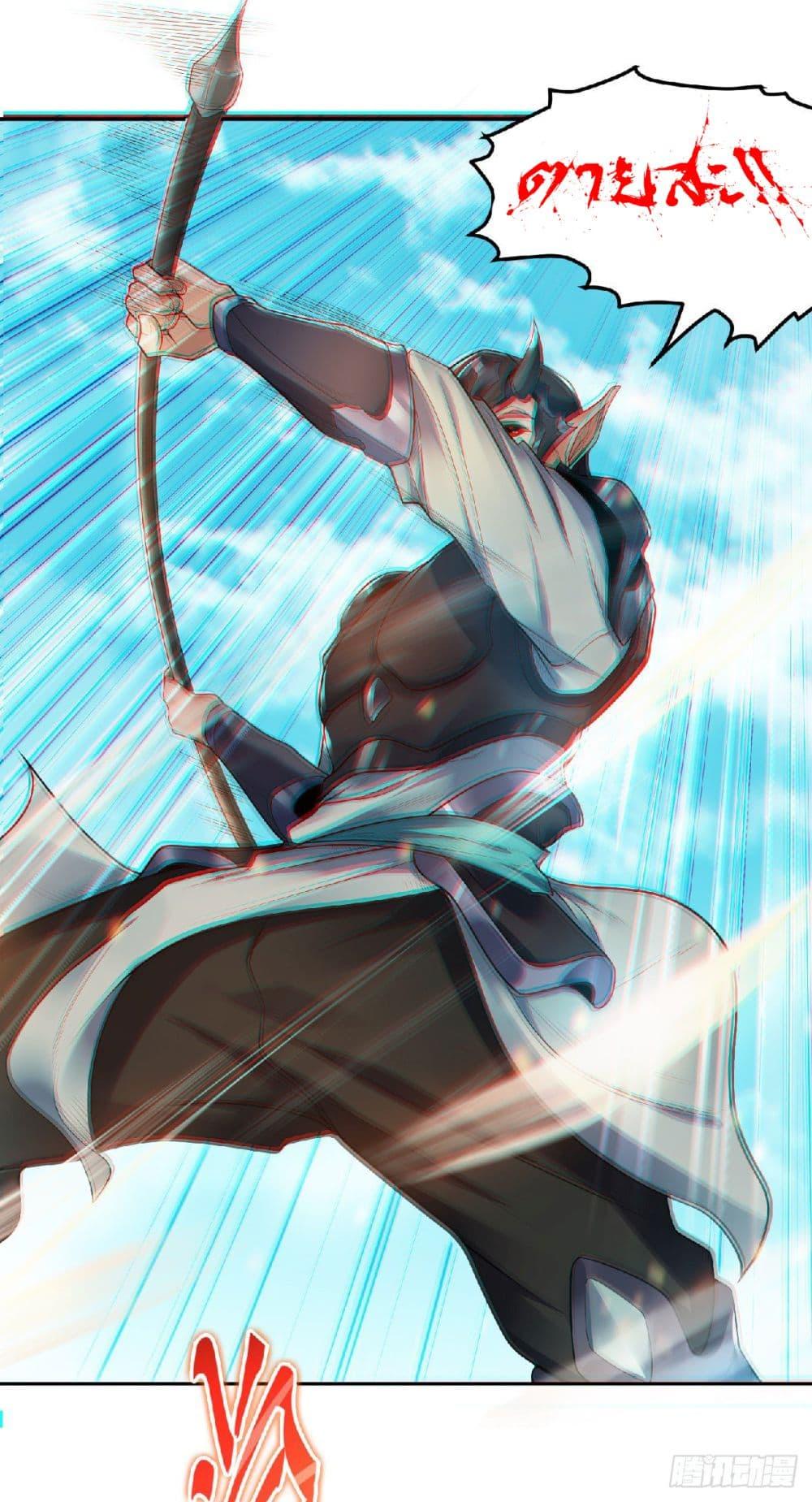 Manga-lc-com อ่านมังงะ อ่านการ์ตูน ออนไลน์ ฟรี Supreme Demon Return ตอนที่ 1 2 3 4 5 6 7 8 9 10 11 12 13 14 ฟรี ไม่มีโฆษณา Manga-lc - อ่าน มังงะ อ่าน การ์ตูน ออนไลน์ อ่านมังงะ ฟรี