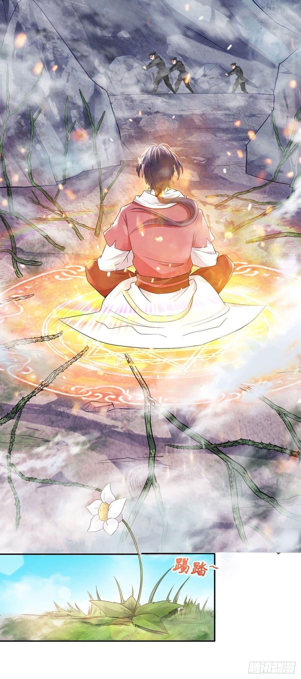 Manga-lc-com อ่านมังงะ อ่านการ์ตูน ออนไลน์ ฟรี Supreme Demon Return ตอนที่ 1 2 3 4 5 6 7 8 9 10 11 12 13 14 ฟรี ไม่มีโฆษณา Manga-lc - อ่าน มังงะ อ่าน การ์ตูน ออนไลน์ อ่านมังงะ ฟรี