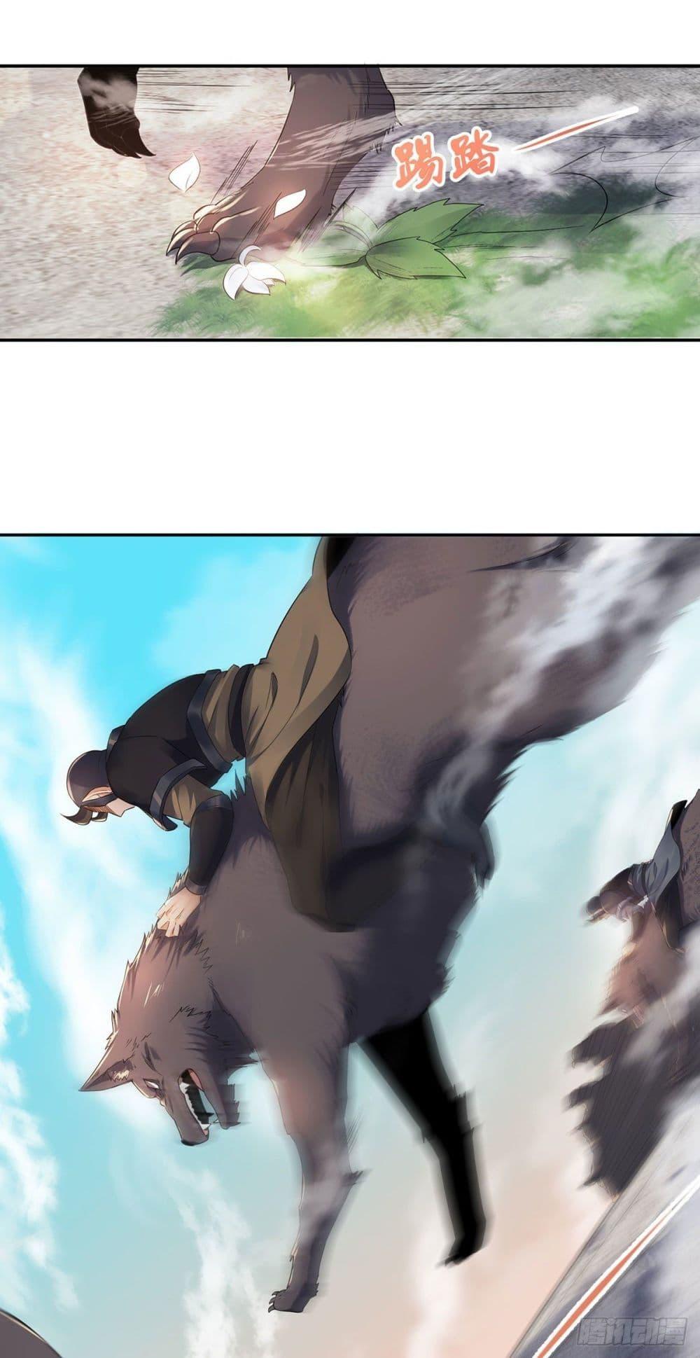 Manga-lc-com อ่านมังงะ อ่านการ์ตูน ออนไลน์ ฟรี Supreme Demon Return ตอนที่ 1 2 3 4 5 6 7 8 9 10 11 12 13 14 ฟรี ไม่มีโฆษณา Manga-lc - อ่าน มังงะ อ่าน การ์ตูน ออนไลน์ อ่านมังงะ ฟรี