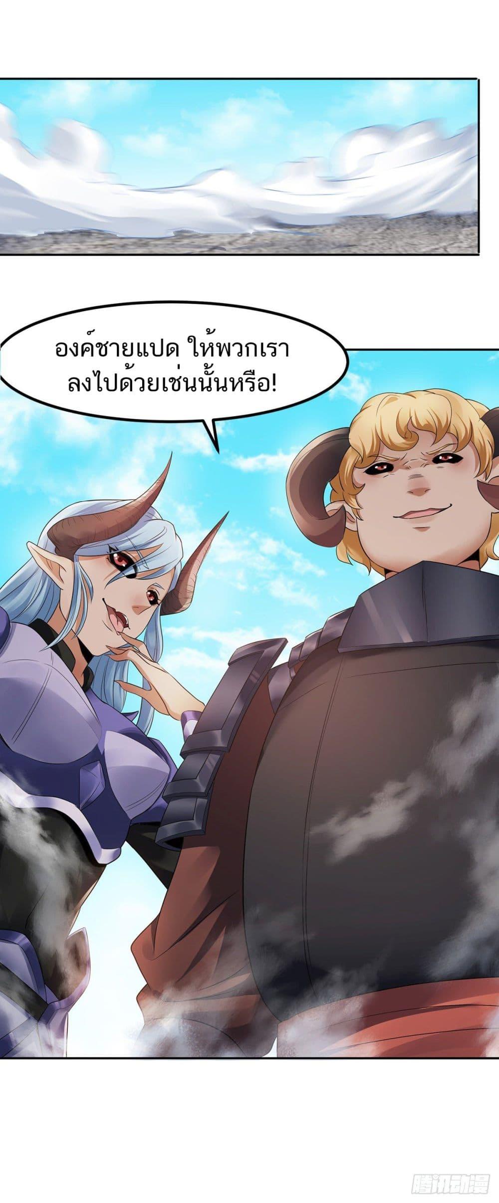 Manga-lc-com อ่านมังงะ อ่านการ์ตูน ออนไลน์ ฟรี Supreme Demon Return ตอนที่ 1 2 3 4 5 6 7 8 9 10 11 12 13 14 ฟรี ไม่มีโฆษณา Manga-lc - อ่าน มังงะ อ่าน การ์ตูน ออนไลน์ อ่านมังงะ ฟรี