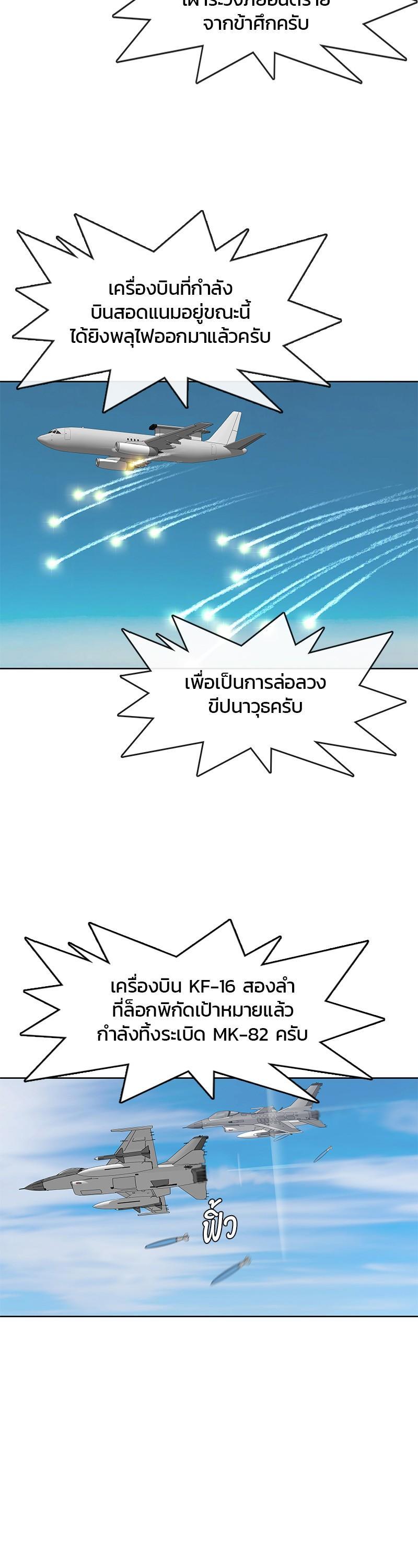 Manga-lc-com อ่านมังงะ อ่านการ์ตูน ออนไลน์ ฟรี Kitchen Soldier บันทึกครัวค่ายทหาร ตอนที่ 1 2 3 4 5 6 7 8 9 10 11 12 13 14 ฟรี ไม่มีโฆษณา Manga-lc - อ่าน มังงะ อ่าน การ์ตูน ออนไลน์ อ่านมังงะ ฟรี