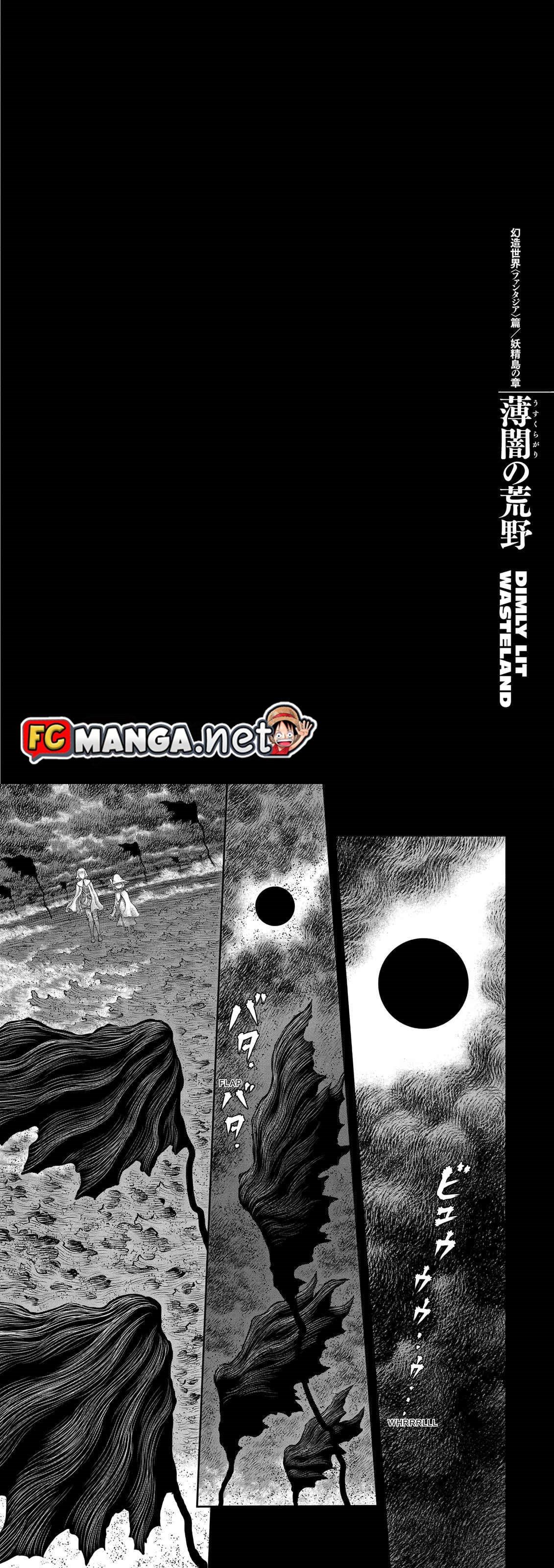 Manga-lc-com อ่านมังงะ อ่านการ์ตูน ออนไลน์ ฟรี Berserk ตอนที่ 1 2 3 4 5 6 7 8 9 10 11 12 13 14 ฟรี ไม่มีโฆษณา Manga-lc - อ่าน มังงะ อ่าน การ์ตูน ออนไลน์ อ่านมังงะ ฟรี
