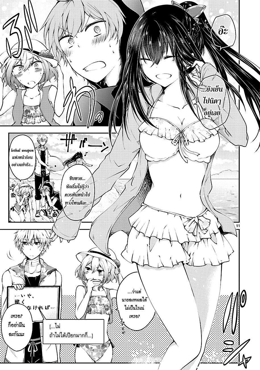 Manga-lc-com อ่านมังงะ อ่านการ์ตูน ออนไลน์ ฟรี Hensokukei Quadrangle ตอนที่ 1 2 3 4 5 6 7 8 9 10 11 12 13 14 ฟรี ไม่มีโฆษณา Manga-lc - อ่าน มังงะ อ่าน การ์ตูน ออนไลน์ อ่านมังงะ ฟรี