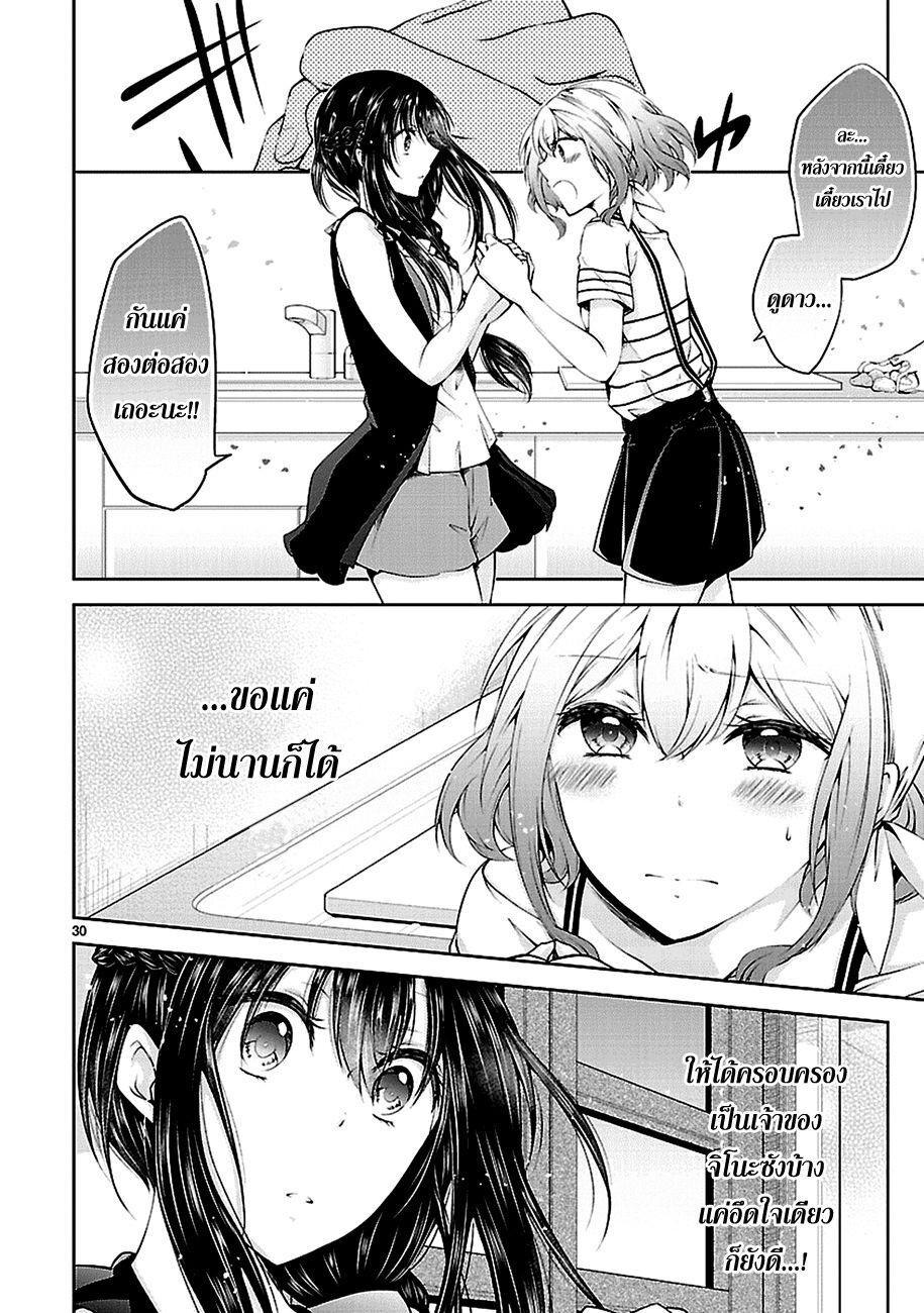 Manga-lc-com อ่านมังงะ อ่านการ์ตูน ออนไลน์ ฟรี Hensokukei Quadrangle ตอนที่ 1 2 3 4 5 6 7 8 9 10 11 12 13 14 ฟรี ไม่มีโฆษณา Manga-lc - อ่าน มังงะ อ่าน การ์ตูน ออนไลน์ อ่านมังงะ ฟรี