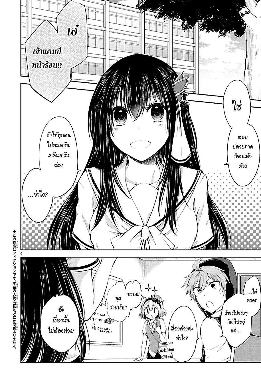 Manga-lc-com อ่านมังงะ อ่านการ์ตูน ออนไลน์ ฟรี Hensokukei Quadrangle ตอนที่ 1 2 3 4 5 6 7 8 9 10 11 12 13 14 ฟรี ไม่มีโฆษณา Manga-lc - อ่าน มังงะ อ่าน การ์ตูน ออนไลน์ อ่านมังงะ ฟรี