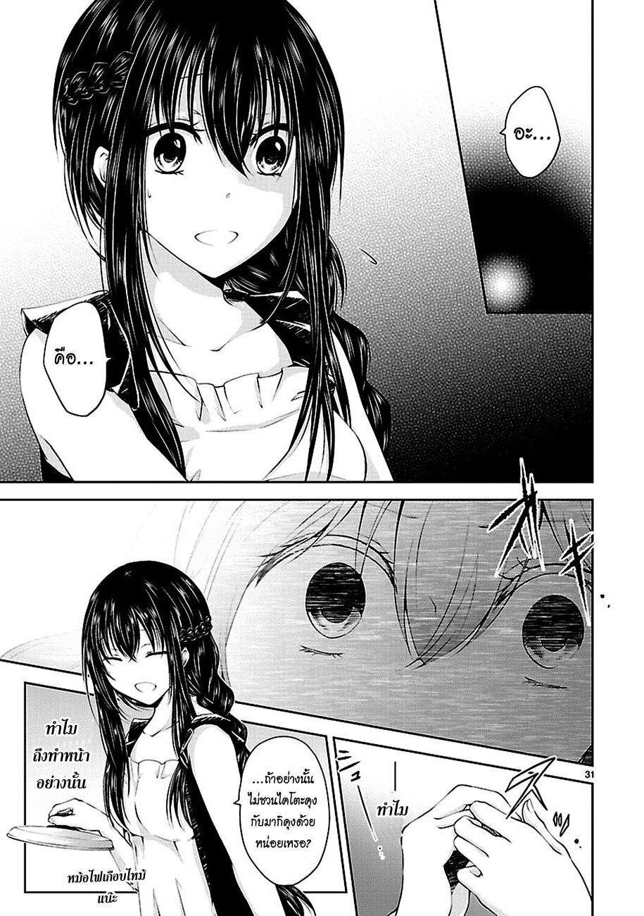 Manga-lc-com อ่านมังงะ อ่านการ์ตูน ออนไลน์ ฟรี Hensokukei Quadrangle ตอนที่ 1 2 3 4 5 6 7 8 9 10 11 12 13 14 ฟรี ไม่มีโฆษณา Manga-lc - อ่าน มังงะ อ่าน การ์ตูน ออนไลน์ อ่านมังงะ ฟรี