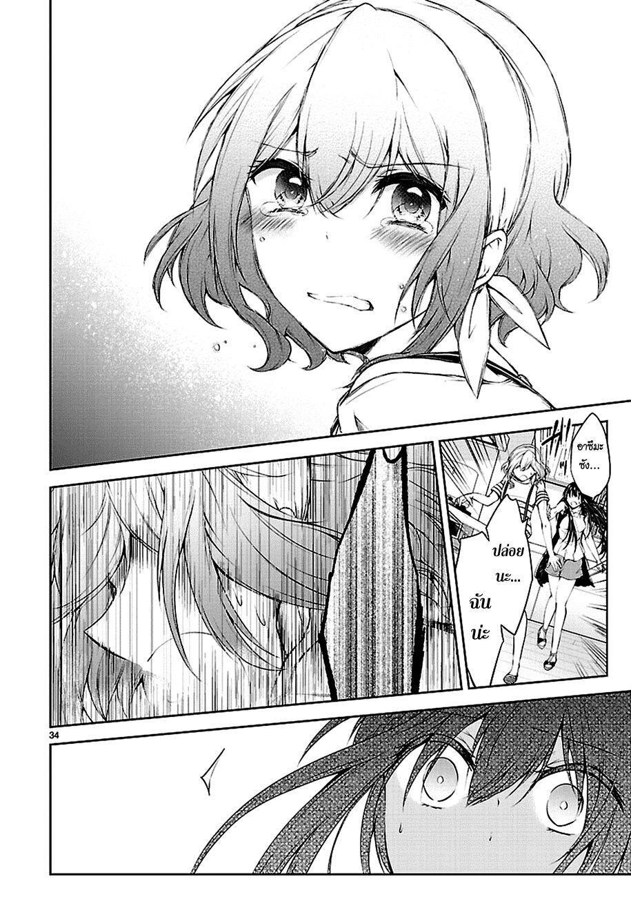 Manga-lc-com อ่านมังงะ อ่านการ์ตูน ออนไลน์ ฟรี Hensokukei Quadrangle ตอนที่ 1 2 3 4 5 6 7 8 9 10 11 12 13 14 ฟรี ไม่มีโฆษณา Manga-lc - อ่าน มังงะ อ่าน การ์ตูน ออนไลน์ อ่านมังงะ ฟรี