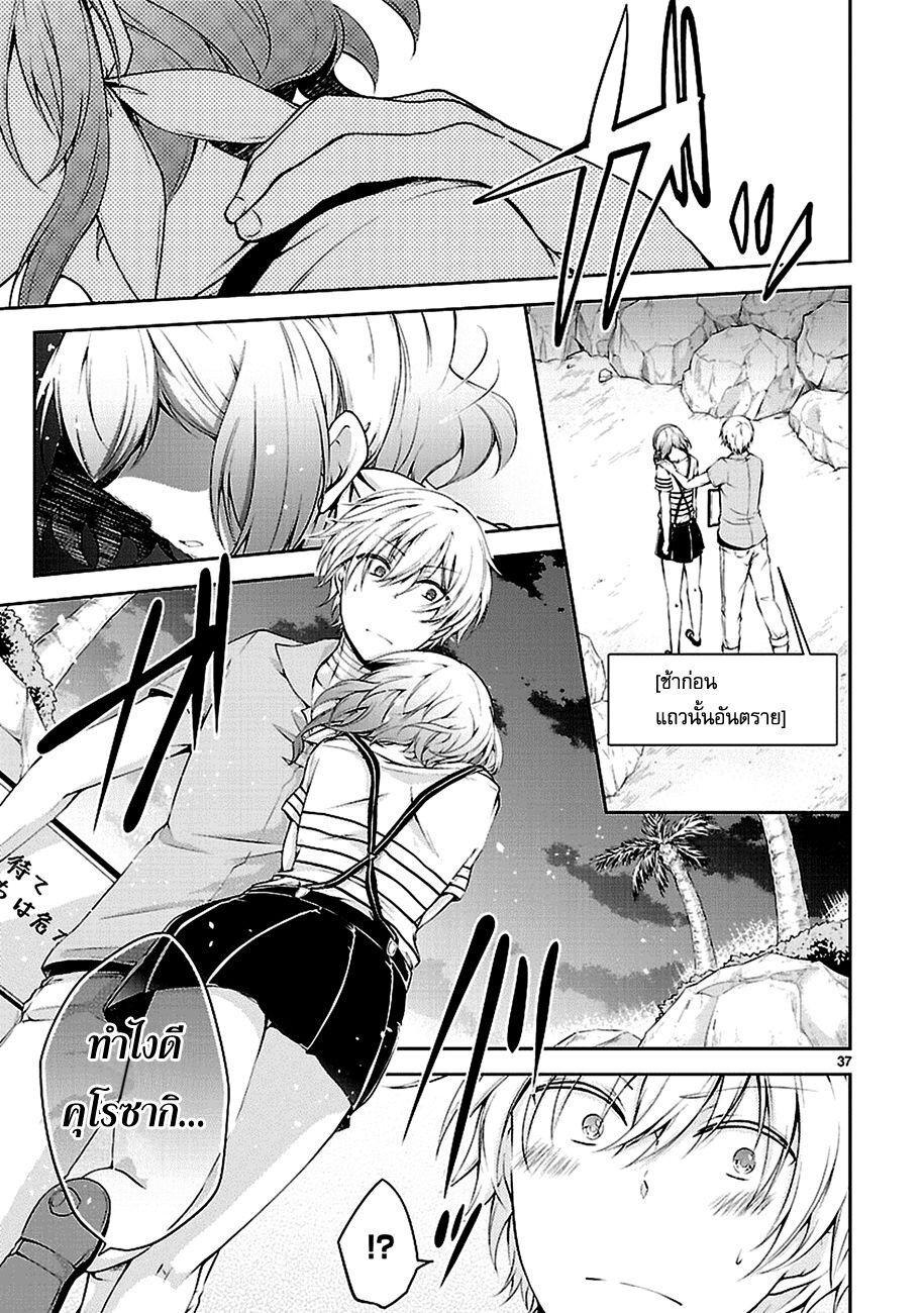 Manga-lc-com อ่านมังงะ อ่านการ์ตูน ออนไลน์ ฟรี Hensokukei Quadrangle ตอนที่ 1 2 3 4 5 6 7 8 9 10 11 12 13 14 ฟรี ไม่มีโฆษณา Manga-lc - อ่าน มังงะ อ่าน การ์ตูน ออนไลน์ อ่านมังงะ ฟรี