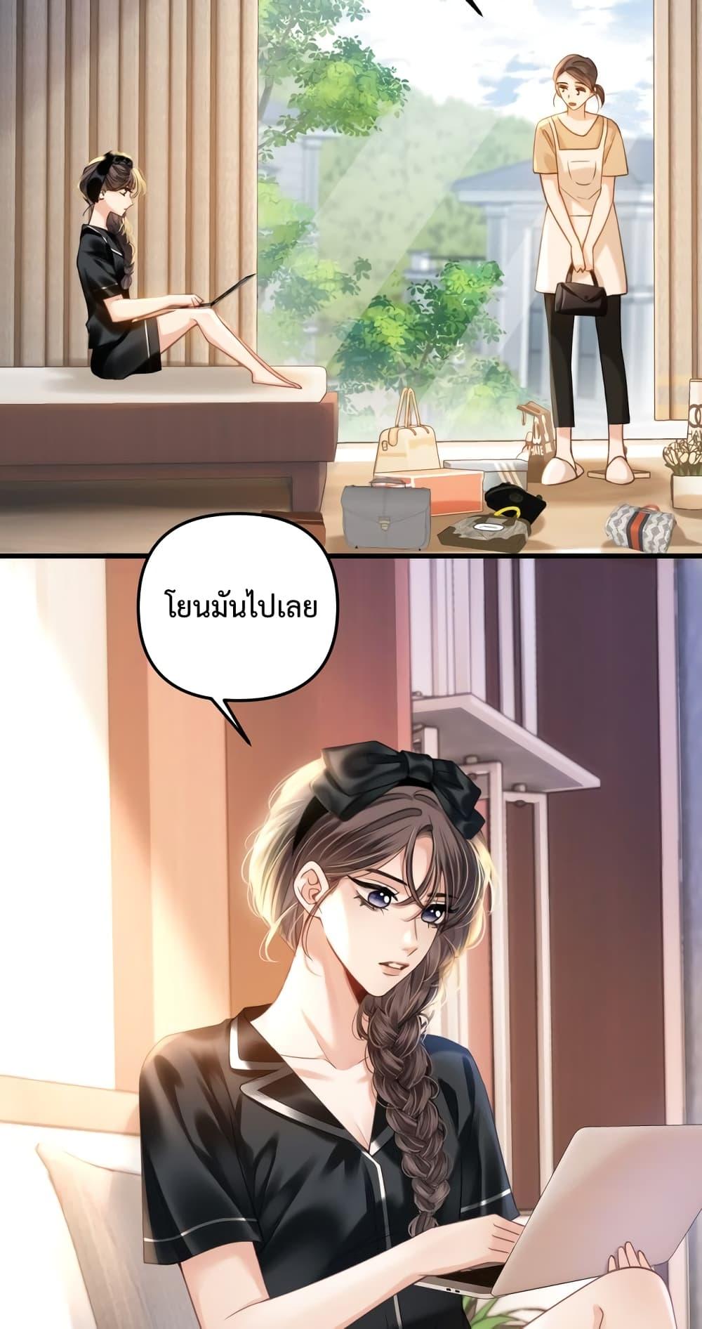 Manga-lc-com อ่านมังงะ อ่านการ์ตูน ออนไลน์ ฟรี LoveYouAllAl ตอนที่ 1 2 3 4 5 6 7 8 9 10 11 12 13 14 ฟรี ไม่มีโฆษณา Manga-lc - อ่าน มังงะ อ่าน การ์ตูน ออนไลน์ อ่านมังงะ ฟรี