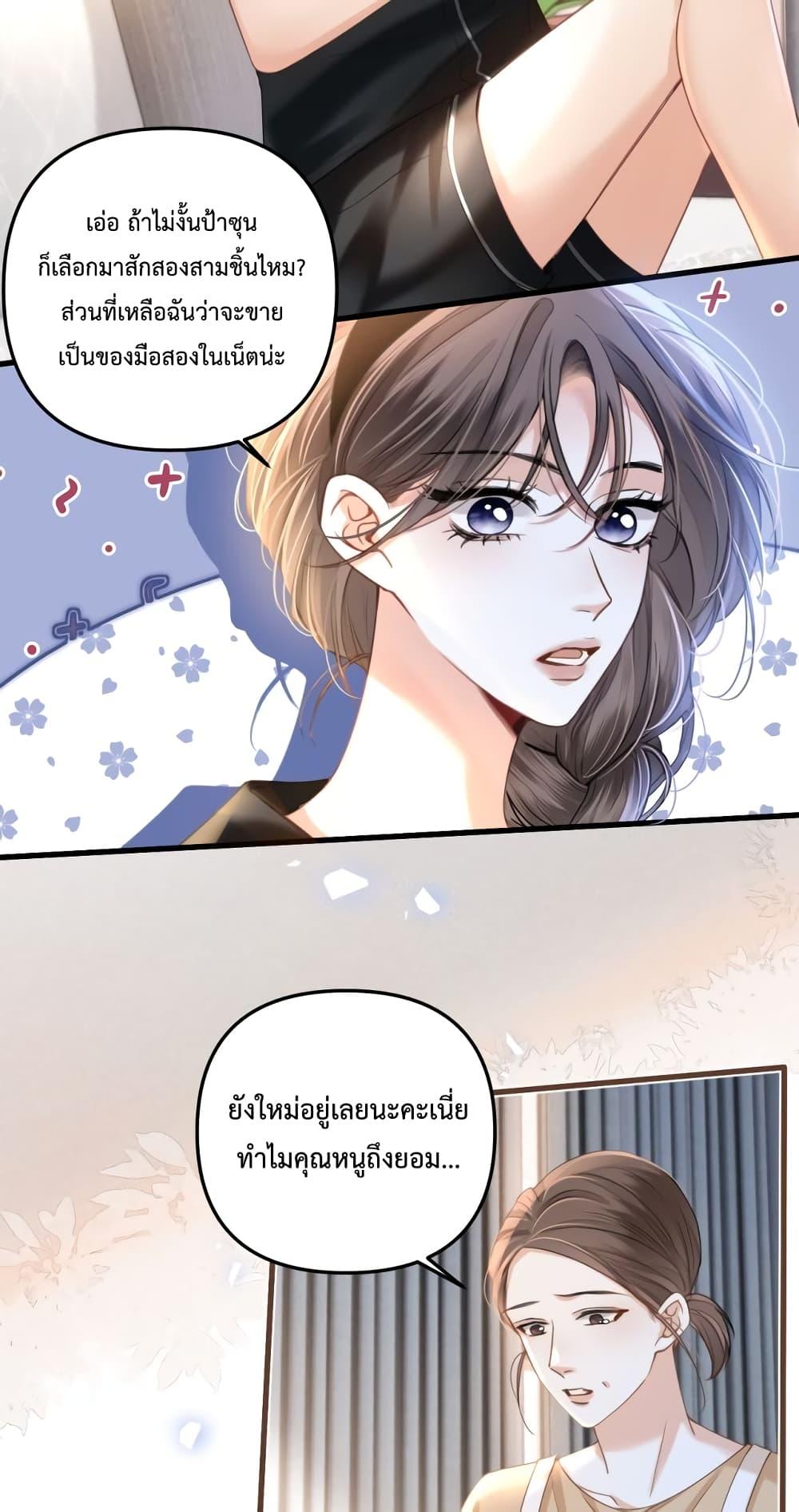 Manga-lc-com อ่านมังงะ อ่านการ์ตูน ออนไลน์ ฟรี LoveYouAllAl ตอนที่ 1 2 3 4 5 6 7 8 9 10 11 12 13 14 ฟรี ไม่มีโฆษณา Manga-lc - อ่าน มังงะ อ่าน การ์ตูน ออนไลน์ อ่านมังงะ ฟรี