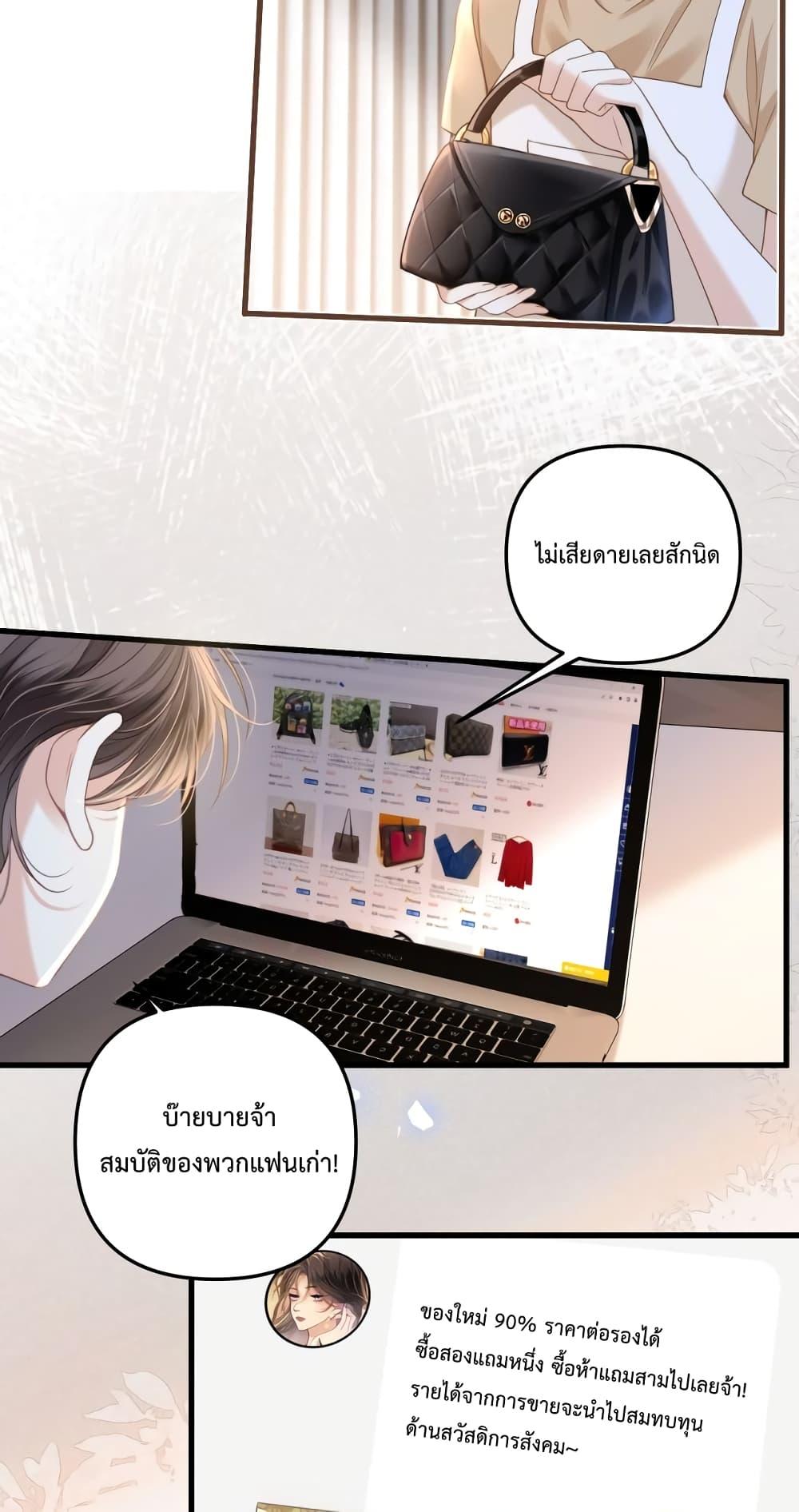 Manga-lc-com อ่านมังงะ อ่านการ์ตูน ออนไลน์ ฟรี LoveYouAllAl ตอนที่ 1 2 3 4 5 6 7 8 9 10 11 12 13 14 ฟรี ไม่มีโฆษณา Manga-lc - อ่าน มังงะ อ่าน การ์ตูน ออนไลน์ อ่านมังงะ ฟรี