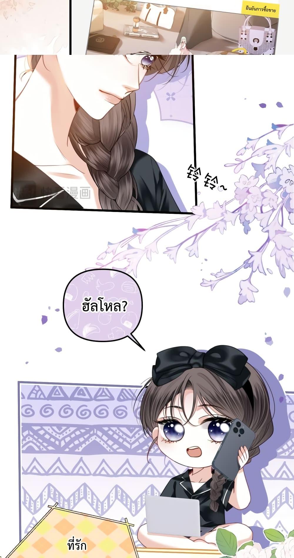 Manga-lc-com อ่านมังงะ อ่านการ์ตูน ออนไลน์ ฟรี LoveYouAllAl ตอนที่ 1 2 3 4 5 6 7 8 9 10 11 12 13 14 ฟรี ไม่มีโฆษณา Manga-lc - อ่าน มังงะ อ่าน การ์ตูน ออนไลน์ อ่านมังงะ ฟรี