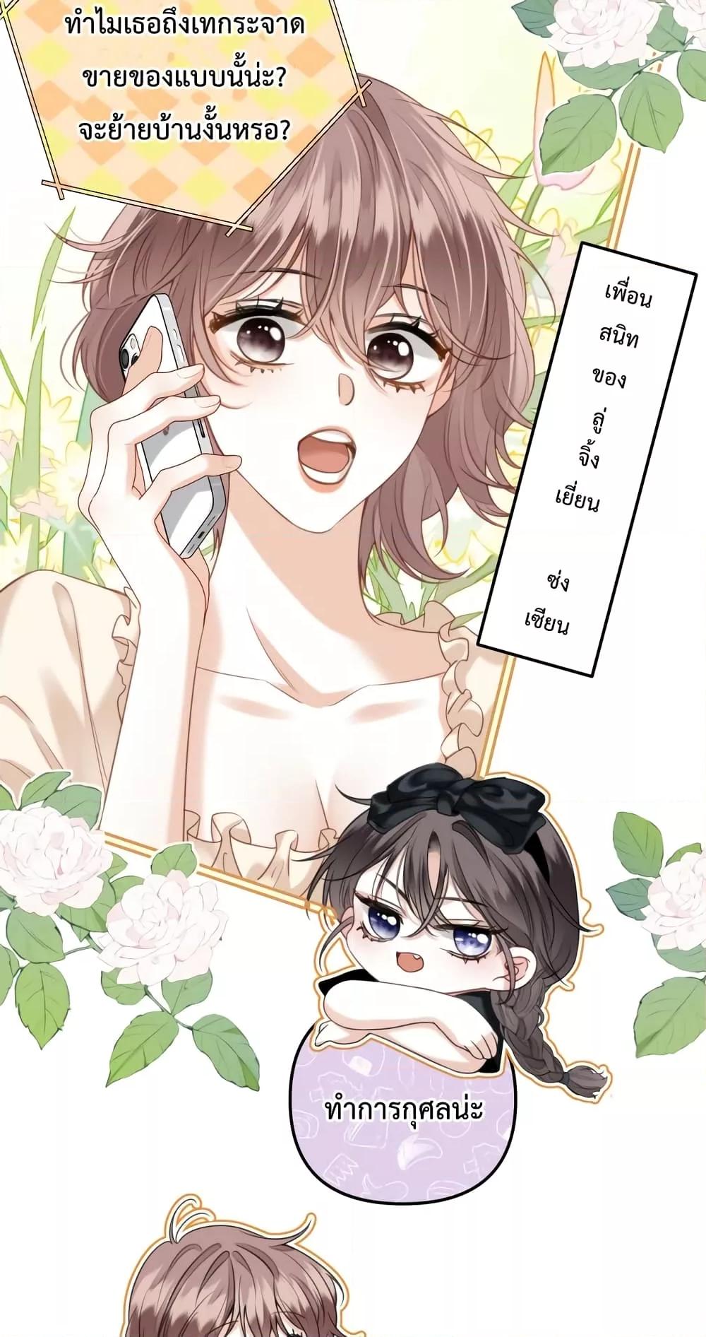 Manga-lc-com อ่านมังงะ อ่านการ์ตูน ออนไลน์ ฟรี LoveYouAllAl ตอนที่ 1 2 3 4 5 6 7 8 9 10 11 12 13 14 ฟรี ไม่มีโฆษณา Manga-lc - อ่าน มังงะ อ่าน การ์ตูน ออนไลน์ อ่านมังงะ ฟรี