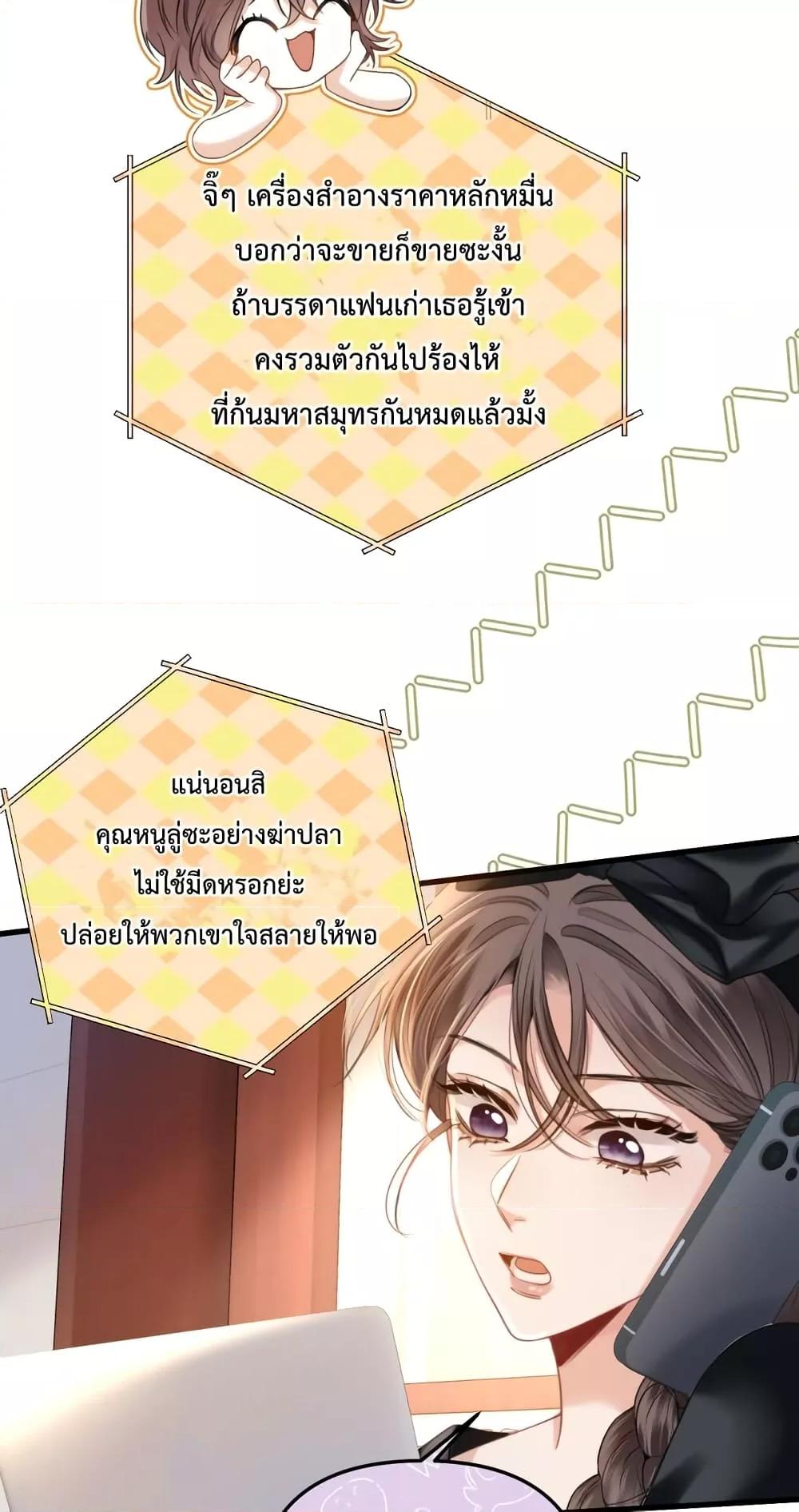 Manga-lc-com อ่านมังงะ อ่านการ์ตูน ออนไลน์ ฟรี LoveYouAllAl ตอนที่ 1 2 3 4 5 6 7 8 9 10 11 12 13 14 ฟรี ไม่มีโฆษณา Manga-lc - อ่าน มังงะ อ่าน การ์ตูน ออนไลน์ อ่านมังงะ ฟรี