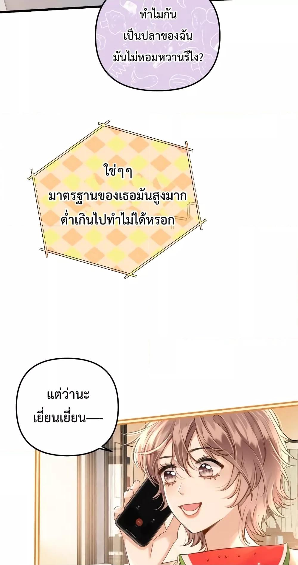 Manga-lc-com อ่านมังงะ อ่านการ์ตูน ออนไลน์ ฟรี LoveYouAllAl ตอนที่ 1 2 3 4 5 6 7 8 9 10 11 12 13 14 ฟรี ไม่มีโฆษณา Manga-lc - อ่าน มังงะ อ่าน การ์ตูน ออนไลน์ อ่านมังงะ ฟรี