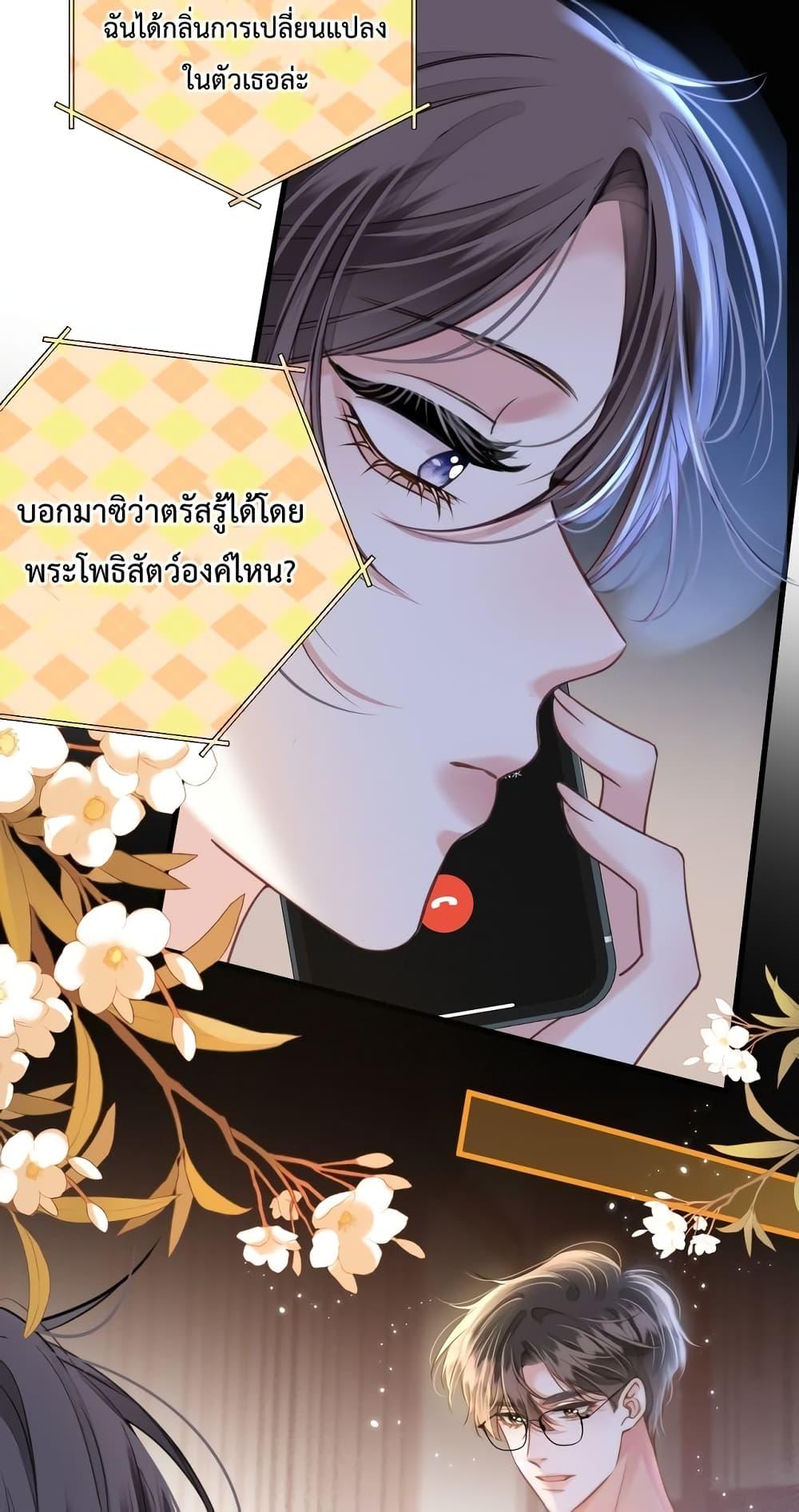 Manga-lc-com อ่านมังงะ อ่านการ์ตูน ออนไลน์ ฟรี LoveYouAllAl ตอนที่ 1 2 3 4 5 6 7 8 9 10 11 12 13 14 ฟรี ไม่มีโฆษณา Manga-lc - อ่าน มังงะ อ่าน การ์ตูน ออนไลน์ อ่านมังงะ ฟรี