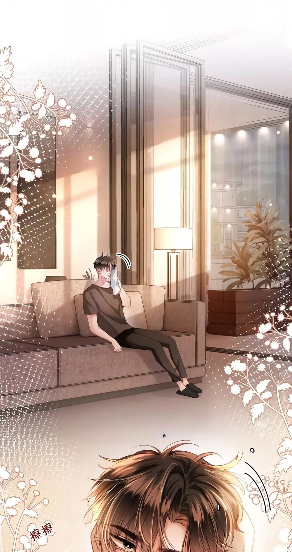 Manga-lc-com อ่านมังงะ อ่านการ์ตูน ออนไลน์ ฟรี LoveYouAllAl ตอนที่ 1 2 3 4 5 6 7 8 9 10 11 12 13 14 ฟรี ไม่มีโฆษณา Manga-lc - อ่าน มังงะ อ่าน การ์ตูน ออนไลน์ อ่านมังงะ ฟรี