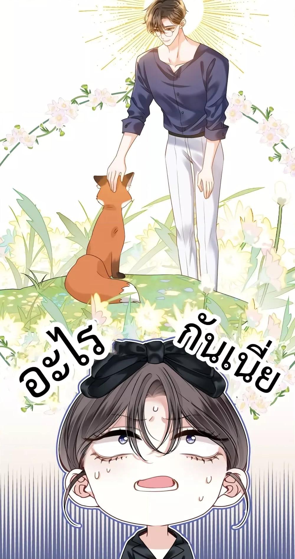 Manga-lc-com อ่านมังงะ อ่านการ์ตูน ออนไลน์ ฟรี LoveYouAllAl ตอนที่ 1 2 3 4 5 6 7 8 9 10 11 12 13 14 ฟรี ไม่มีโฆษณา Manga-lc - อ่าน มังงะ อ่าน การ์ตูน ออนไลน์ อ่านมังงะ ฟรี