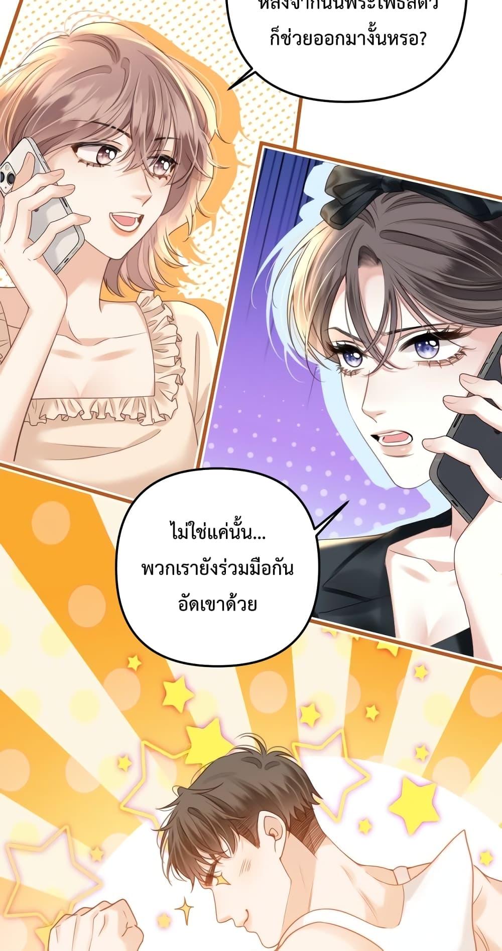 Manga-lc-com อ่านมังงะ อ่านการ์ตูน ออนไลน์ ฟรี LoveYouAllAl ตอนที่ 1 2 3 4 5 6 7 8 9 10 11 12 13 14 ฟรี ไม่มีโฆษณา Manga-lc - อ่าน มังงะ อ่าน การ์ตูน ออนไลน์ อ่านมังงะ ฟรี