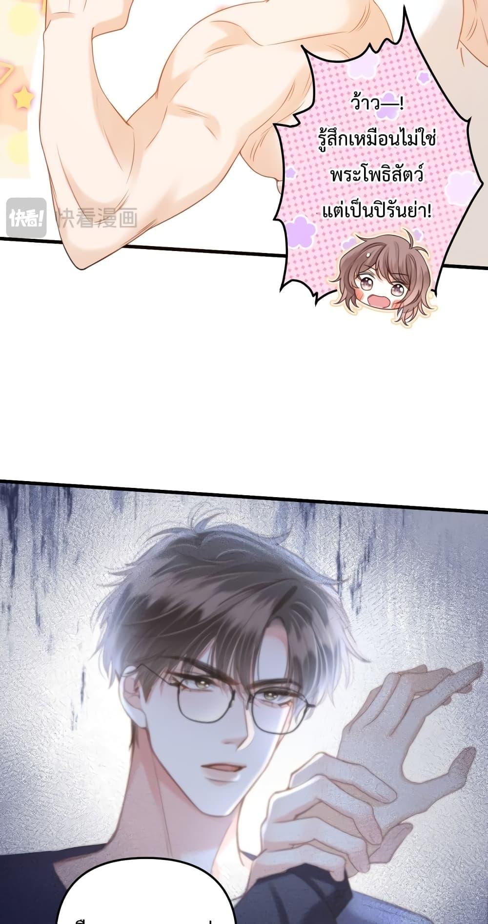 Manga-lc-com อ่านมังงะ อ่านการ์ตูน ออนไลน์ ฟรี LoveYouAllAl ตอนที่ 1 2 3 4 5 6 7 8 9 10 11 12 13 14 ฟรี ไม่มีโฆษณา Manga-lc - อ่าน มังงะ อ่าน การ์ตูน ออนไลน์ อ่านมังงะ ฟรี