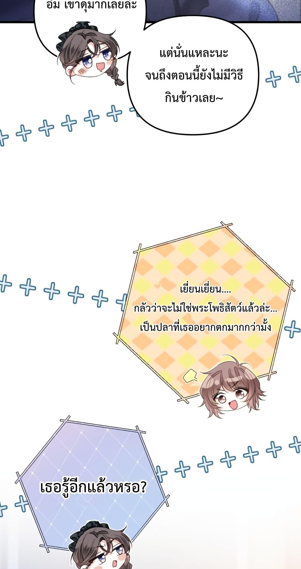 Manga-lc-com อ่านมังงะ อ่านการ์ตูน ออนไลน์ ฟรี LoveYouAllAl ตอนที่ 1 2 3 4 5 6 7 8 9 10 11 12 13 14 ฟรี ไม่มีโฆษณา Manga-lc - อ่าน มังงะ อ่าน การ์ตูน ออนไลน์ อ่านมังงะ ฟรี