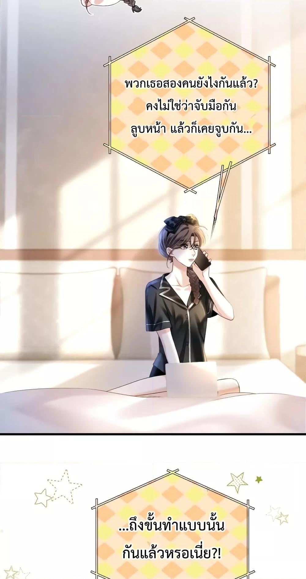 Manga-lc-com อ่านมังงะ อ่านการ์ตูน ออนไลน์ ฟรี LoveYouAllAl ตอนที่ 1 2 3 4 5 6 7 8 9 10 11 12 13 14 ฟรี ไม่มีโฆษณา Manga-lc - อ่าน มังงะ อ่าน การ์ตูน ออนไลน์ อ่านมังงะ ฟรี