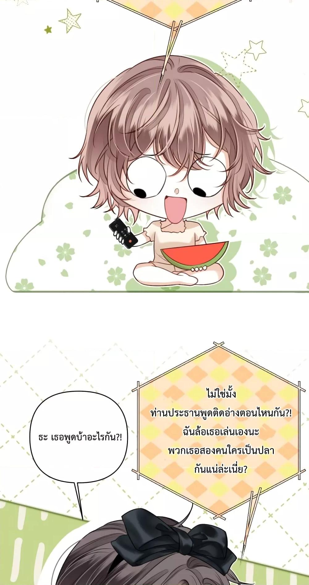 Manga-lc-com อ่านมังงะ อ่านการ์ตูน ออนไลน์ ฟรี LoveYouAllAl ตอนที่ 1 2 3 4 5 6 7 8 9 10 11 12 13 14 ฟรี ไม่มีโฆษณา Manga-lc - อ่าน มังงะ อ่าน การ์ตูน ออนไลน์ อ่านมังงะ ฟรี