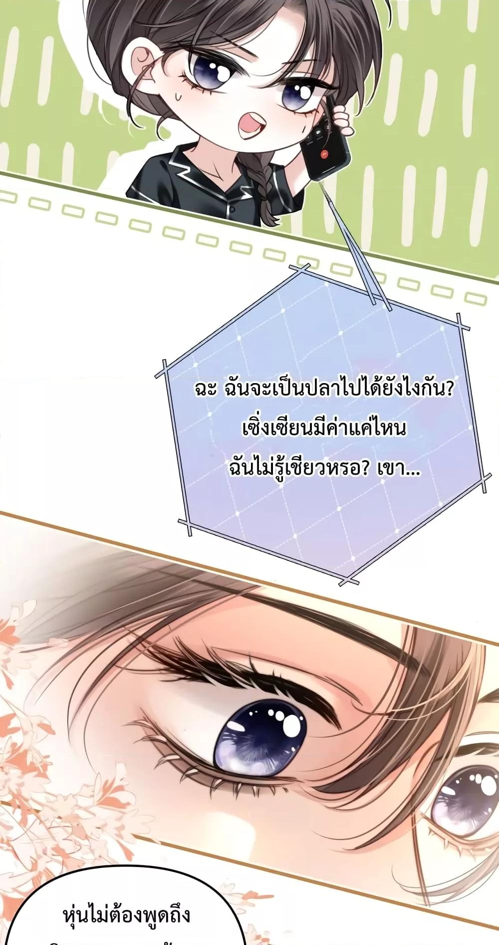 Manga-lc-com อ่านมังงะ อ่านการ์ตูน ออนไลน์ ฟรี LoveYouAllAl ตอนที่ 1 2 3 4 5 6 7 8 9 10 11 12 13 14 ฟรี ไม่มีโฆษณา Manga-lc - อ่าน มังงะ อ่าน การ์ตูน ออนไลน์ อ่านมังงะ ฟรี