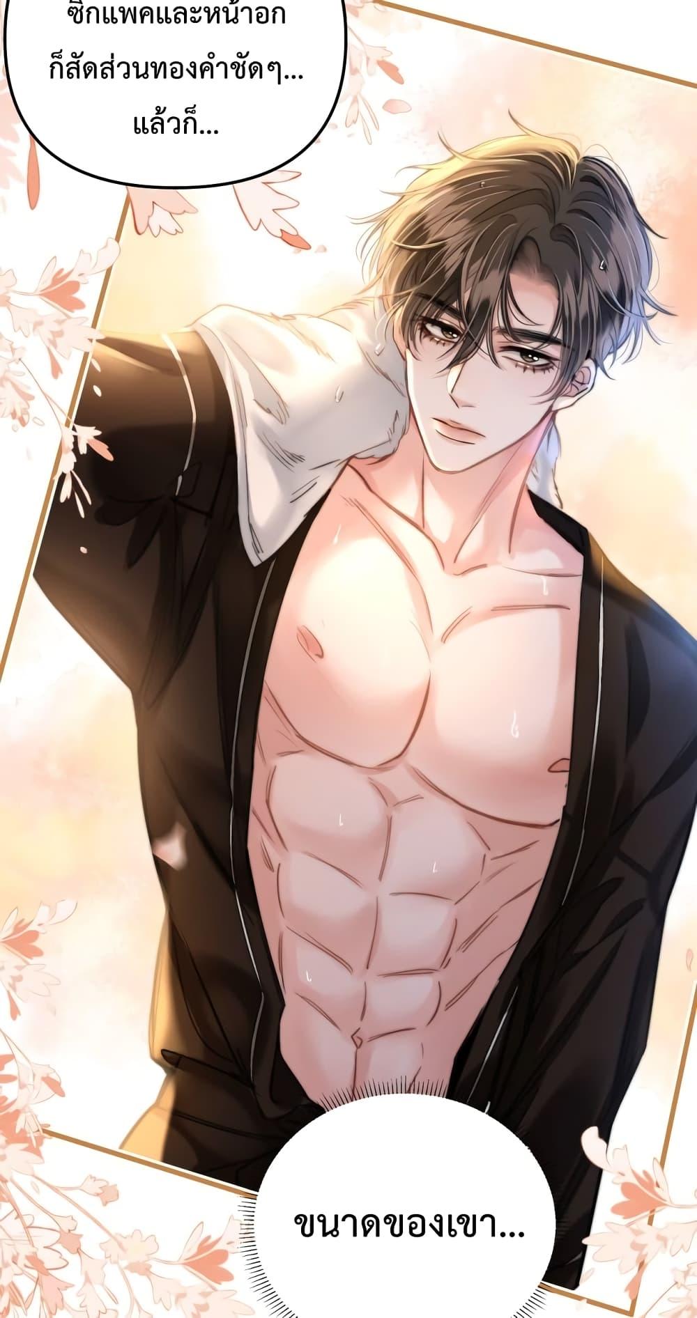 Manga-lc-com อ่านมังงะ อ่านการ์ตูน ออนไลน์ ฟรี LoveYouAllAl ตอนที่ 1 2 3 4 5 6 7 8 9 10 11 12 13 14 ฟรี ไม่มีโฆษณา Manga-lc - อ่าน มังงะ อ่าน การ์ตูน ออนไลน์ อ่านมังงะ ฟรี