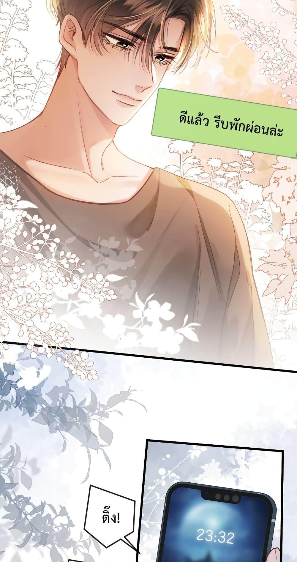 Manga-lc-com อ่านมังงะ อ่านการ์ตูน ออนไลน์ ฟรี LoveYouAllAl ตอนที่ 1 2 3 4 5 6 7 8 9 10 11 12 13 14 ฟรี ไม่มีโฆษณา Manga-lc - อ่าน มังงะ อ่าน การ์ตูน ออนไลน์ อ่านมังงะ ฟรี