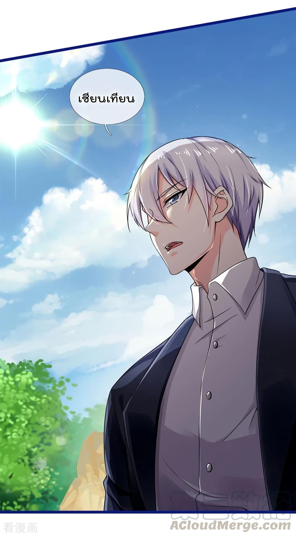 Manga-lc-com อ่านมังงะ อ่านการ์ตูน ออนไลน์ ฟรี I’mTheGreatI ตอนที่ 1 2 3 4 5 6 7 8 9 10 11 12 13 14 ฟรี ไม่มีโฆษณา Manga-lc - อ่าน มังงะ อ่าน การ์ตูน ออนไลน์ อ่านมังงะ ฟรี