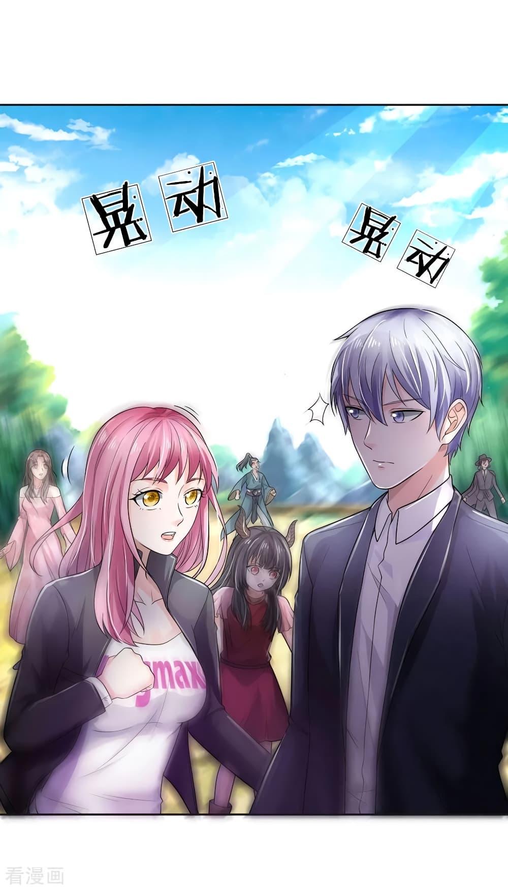 Manga-lc-com อ่านมังงะ อ่านการ์ตูน ออนไลน์ ฟรี I’mTheGreatI ตอนที่ 1 2 3 4 5 6 7 8 9 10 11 12 13 14 ฟรี ไม่มีโฆษณา Manga-lc - อ่าน มังงะ อ่าน การ์ตูน ออนไลน์ อ่านมังงะ ฟรี