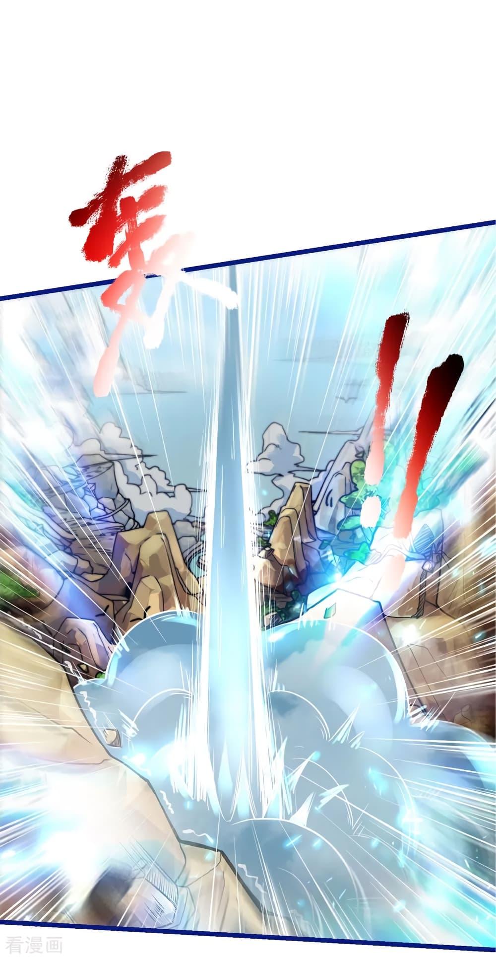 Manga-lc-com อ่านมังงะ อ่านการ์ตูน ออนไลน์ ฟรี I’mTheGreatI ตอนที่ 1 2 3 4 5 6 7 8 9 10 11 12 13 14 ฟรี ไม่มีโฆษณา Manga-lc - อ่าน มังงะ อ่าน การ์ตูน ออนไลน์ อ่านมังงะ ฟรี