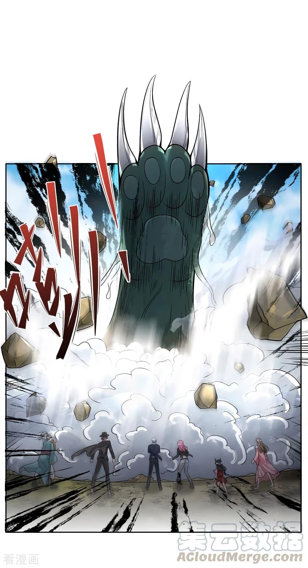 Manga-lc-com อ่านมังงะ อ่านการ์ตูน ออนไลน์ ฟรี I’mTheGreatI ตอนที่ 1 2 3 4 5 6 7 8 9 10 11 12 13 14 ฟรี ไม่มีโฆษณา Manga-lc - อ่าน มังงะ อ่าน การ์ตูน ออนไลน์ อ่านมังงะ ฟรี