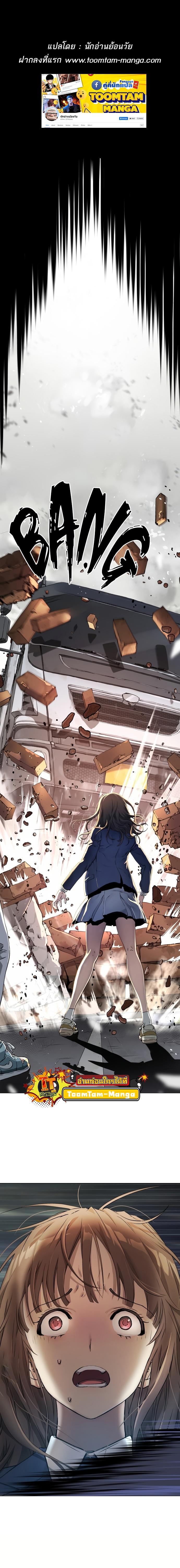 Manga-lc-com อ่านมังงะ อ่านการ์ตูน ออนไลน์ ฟรี Oh! Dangun ตอนที่ 1 2 3 4 5 6 7 8 9 10 11 12 13 14 ฟรี ไม่มีโฆษณา Manga-lc - อ่าน มังงะ อ่าน การ์ตูน ออนไลน์ อ่านมังงะ ฟรี