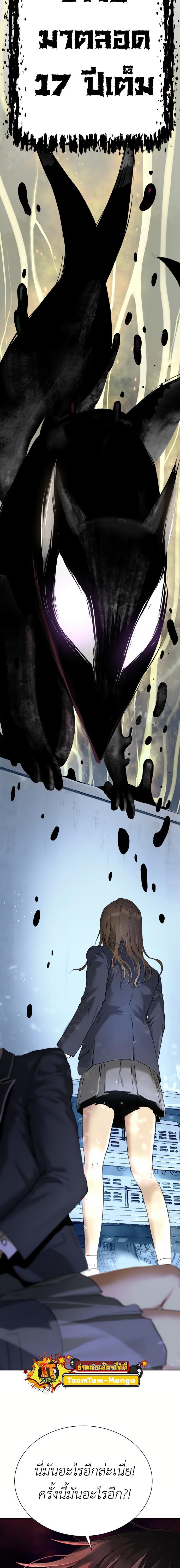 Manga-lc-com อ่านมังงะ อ่านการ์ตูน ออนไลน์ ฟรี Oh! Dangun ตอนที่ 1 2 3 4 5 6 7 8 9 10 11 12 13 14 ฟรี ไม่มีโฆษณา Manga-lc - อ่าน มังงะ อ่าน การ์ตูน ออนไลน์ อ่านมังงะ ฟรี