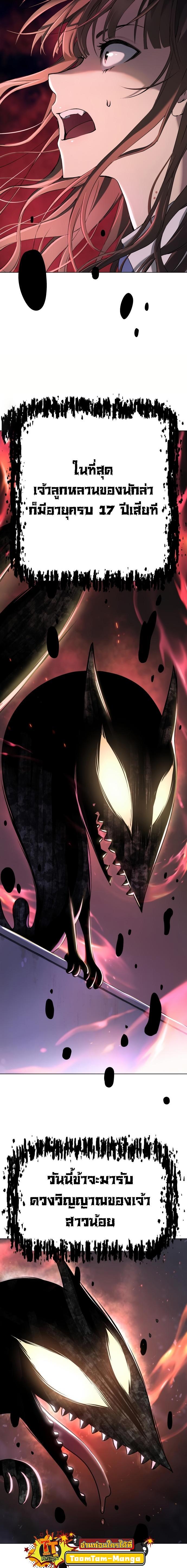 Manga-lc-com อ่านมังงะ อ่านการ์ตูน ออนไลน์ ฟรี Oh! Dangun ตอนที่ 1 2 3 4 5 6 7 8 9 10 11 12 13 14 ฟรี ไม่มีโฆษณา Manga-lc - อ่าน มังงะ อ่าน การ์ตูน ออนไลน์ อ่านมังงะ ฟรี