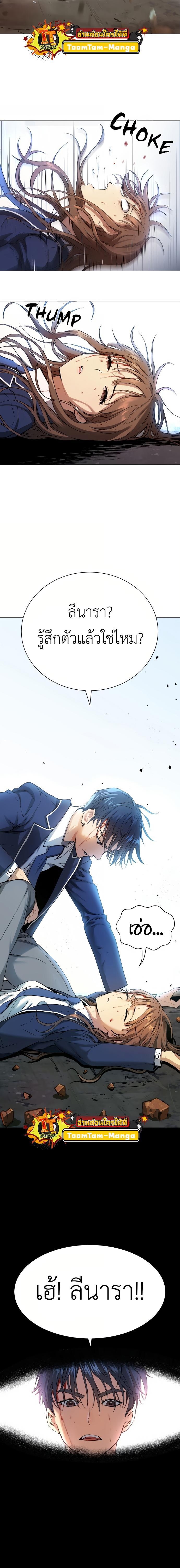Manga-lc-com อ่านมังงะ อ่านการ์ตูน ออนไลน์ ฟรี Oh! Dangun ตอนที่ 1 2 3 4 5 6 7 8 9 10 11 12 13 14 ฟรี ไม่มีโฆษณา Manga-lc - อ่าน มังงะ อ่าน การ์ตูน ออนไลน์ อ่านมังงะ ฟรี