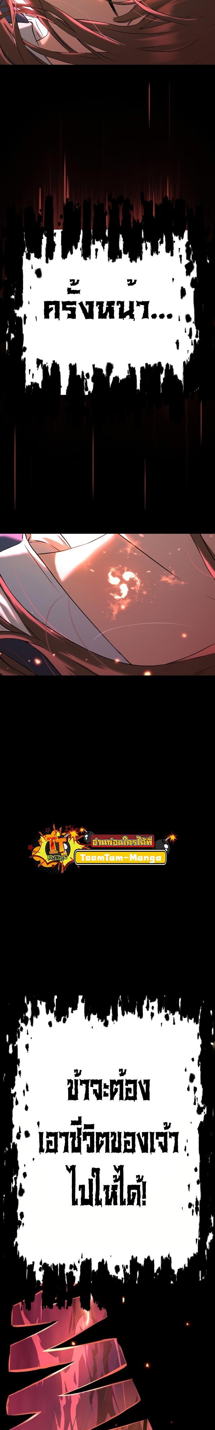 Manga-lc-com อ่านมังงะ อ่านการ์ตูน ออนไลน์ ฟรี Oh! Dangun ตอนที่ 1 2 3 4 5 6 7 8 9 10 11 12 13 14 ฟรี ไม่มีโฆษณา Manga-lc - อ่าน มังงะ อ่าน การ์ตูน ออนไลน์ อ่านมังงะ ฟรี