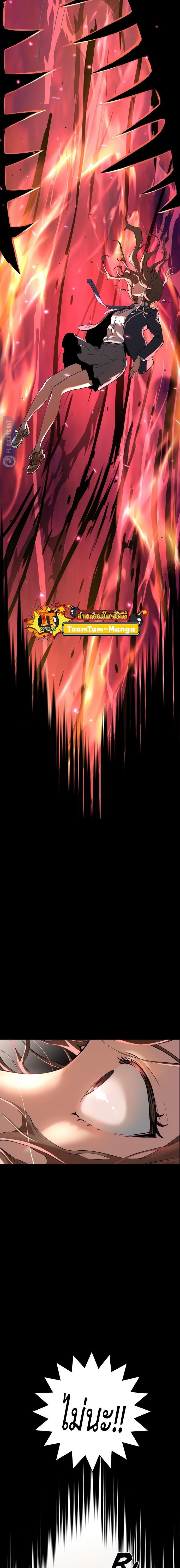 Manga-lc-com อ่านมังงะ อ่านการ์ตูน ออนไลน์ ฟรี Oh! Dangun ตอนที่ 1 2 3 4 5 6 7 8 9 10 11 12 13 14 ฟรี ไม่มีโฆษณา Manga-lc - อ่าน มังงะ อ่าน การ์ตูน ออนไลน์ อ่านมังงะ ฟรี