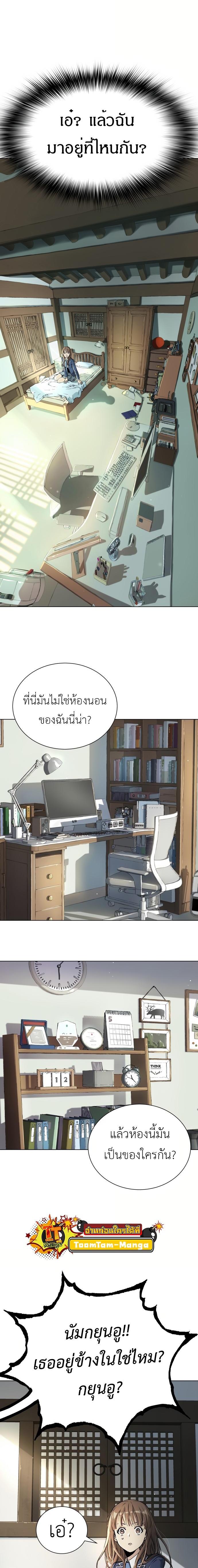 Manga-lc-com อ่านมังงะ อ่านการ์ตูน ออนไลน์ ฟรี Oh! Dangun ตอนที่ 1 2 3 4 5 6 7 8 9 10 11 12 13 14 ฟรี ไม่มีโฆษณา Manga-lc - อ่าน มังงะ อ่าน การ์ตูน ออนไลน์ อ่านมังงะ ฟรี