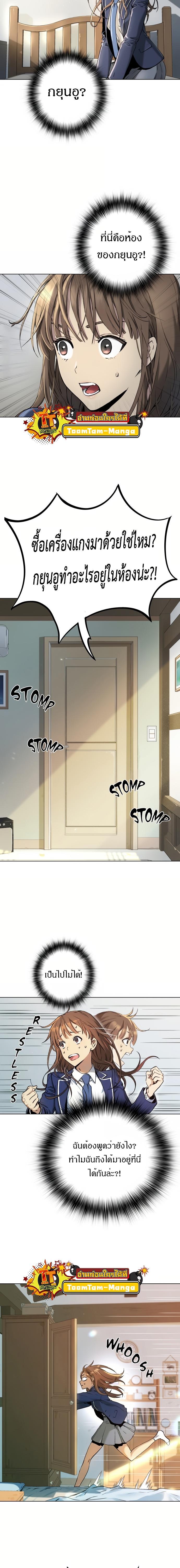 Manga-lc-com อ่านมังงะ อ่านการ์ตูน ออนไลน์ ฟรี Oh! Dangun ตอนที่ 1 2 3 4 5 6 7 8 9 10 11 12 13 14 ฟรี ไม่มีโฆษณา Manga-lc - อ่าน มังงะ อ่าน การ์ตูน ออนไลน์ อ่านมังงะ ฟรี